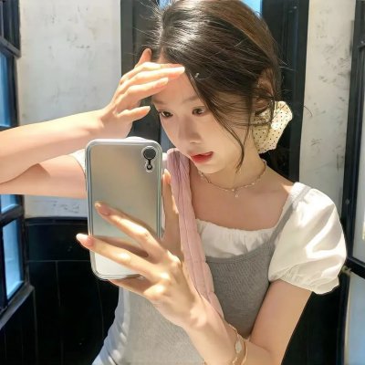 忽然搭上妳家姊